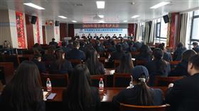 标题:中电建冀交高投Ledong官方网站-Ledong.com召开2025年度考评大会<br/>说明:<br/>日期:2026/1/12 14:47:10