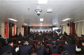 标题:降本·增效2026 蓄势赋能砥砺前行——中电建冀交高投Ledong官方网站-Ledong.com组织召开2026年工作暨党风廉政工作会议<br/>说明:<br/>日期:2026/1/15 12:51:49
