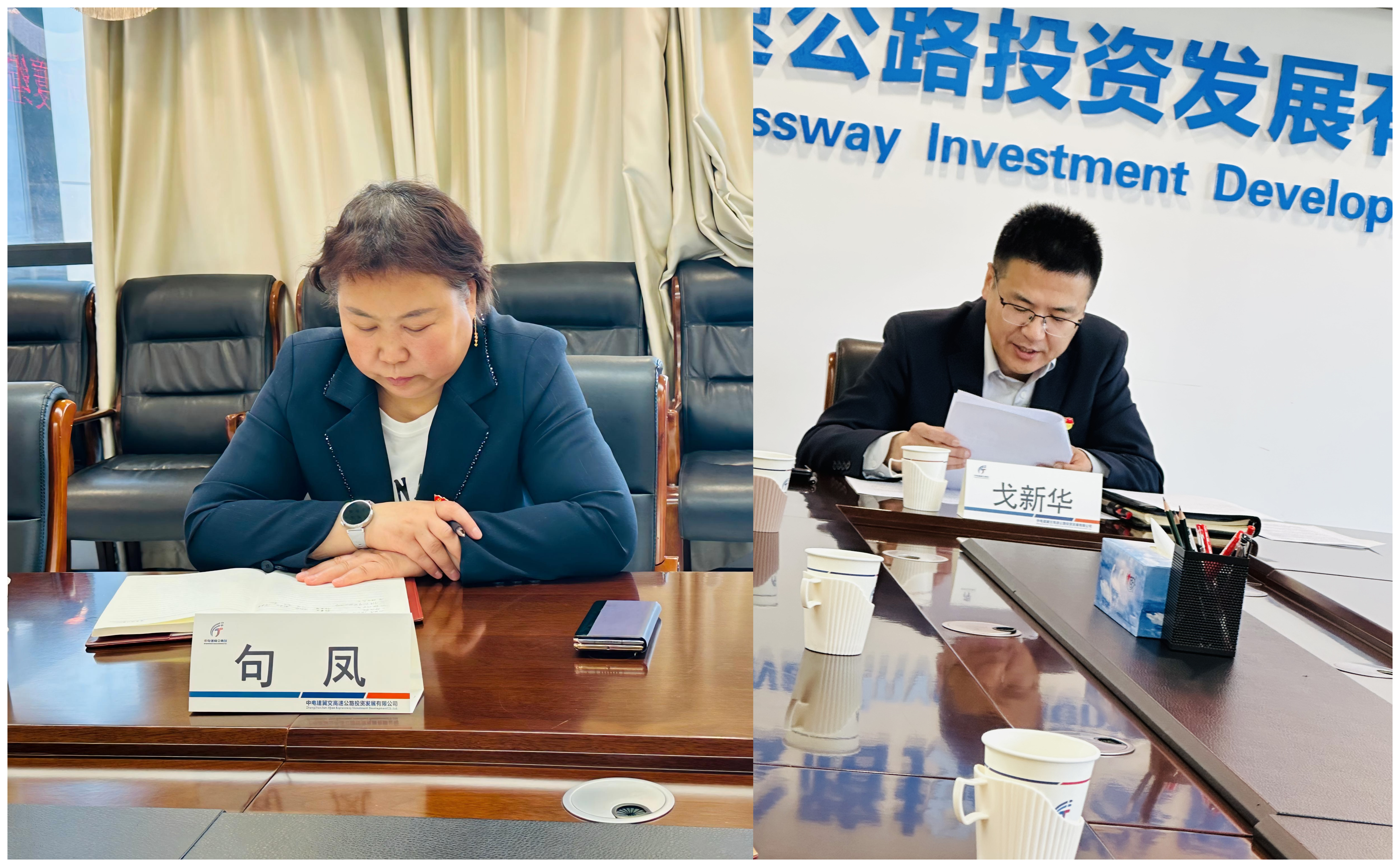 WPS拼图0.png