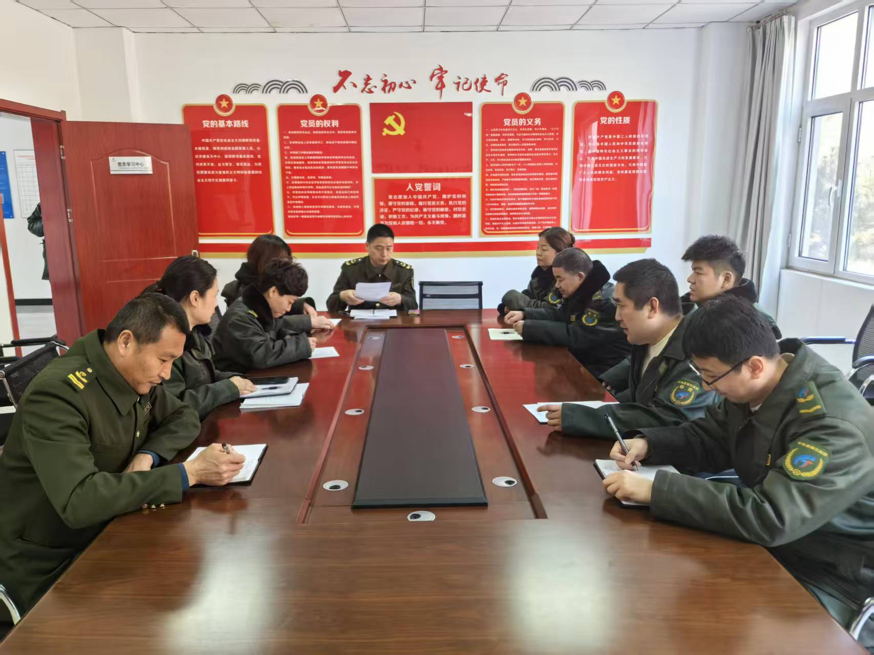 总结会.jpg
