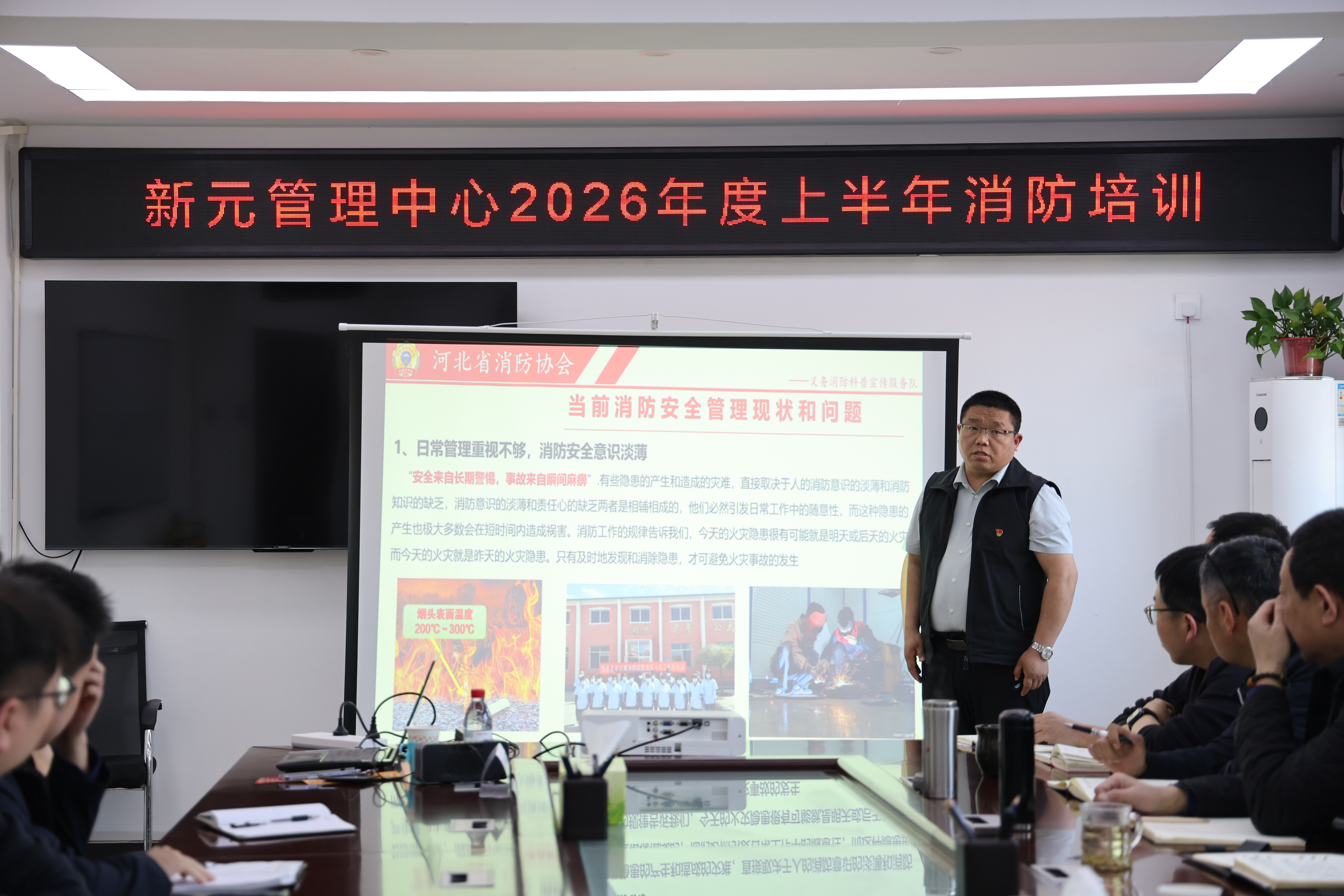 微信图片_20260413083607_257_190.jpg