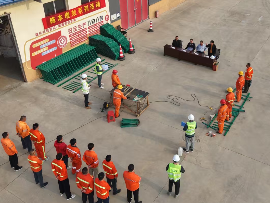 微信图片_20260417151141_2_2.jpg 微信图片_20260417151141_2_2.jpg
