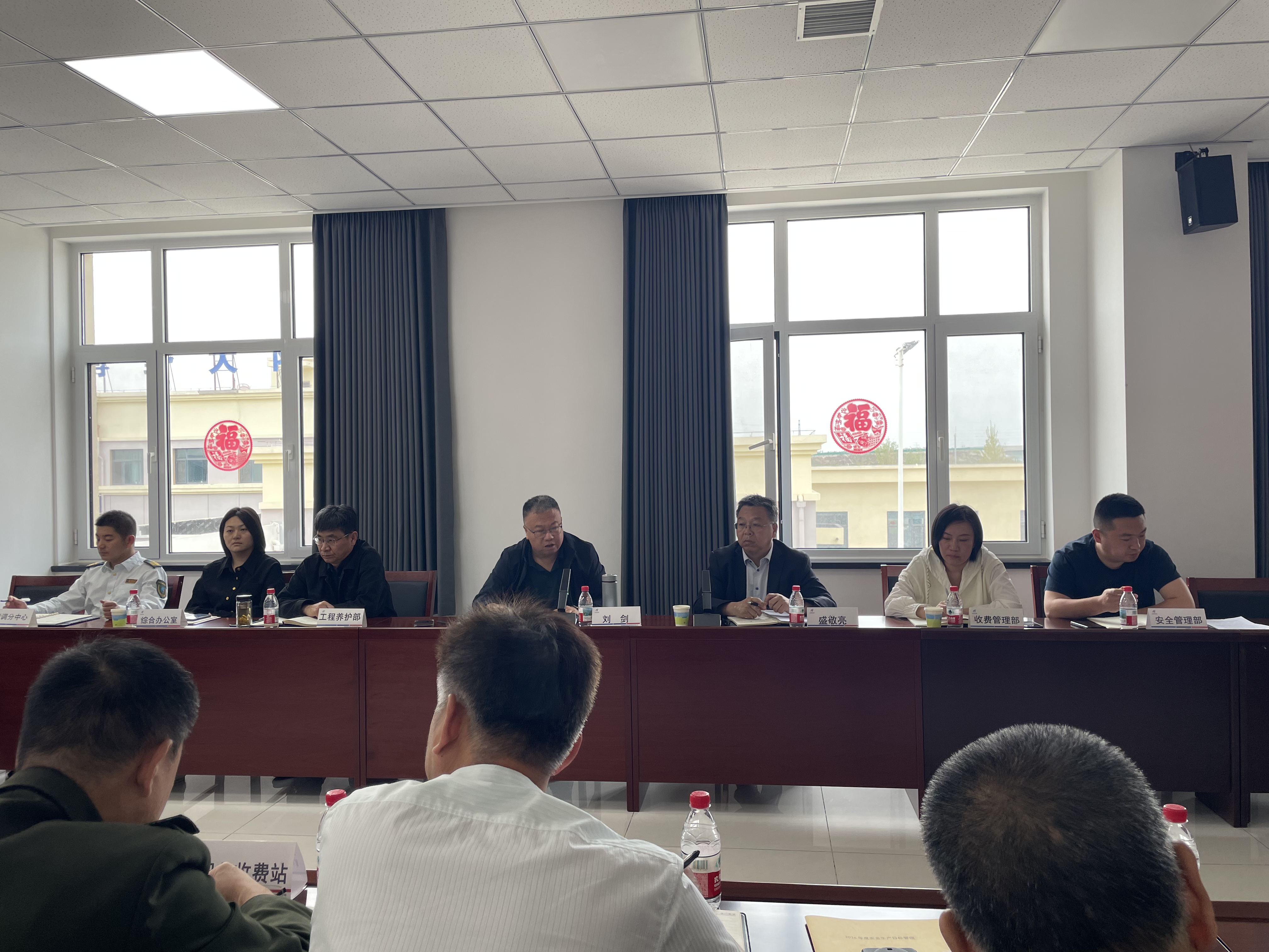 D:\1.安全资料\1.安全标准化\7.安全会议\2026年\4月安委会\微信图片_20260421154106_2125_209.jpg D:\1.安全资料\1.安全标准化\7.安全会议\2026年\4月安委会\微信图片_20260421154106_2125_209.jpg