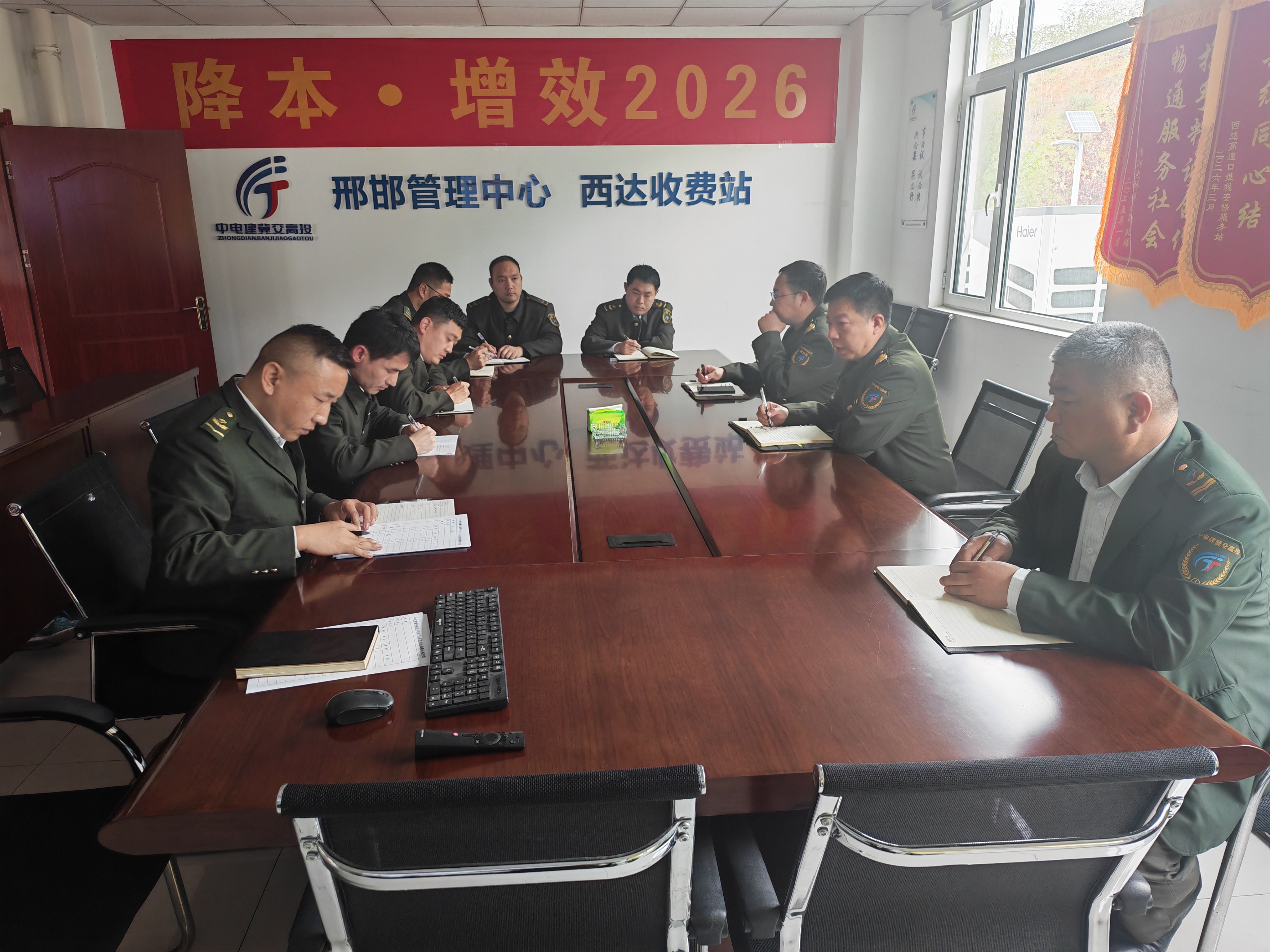 微信图片_20260415170257_860_336.jpg 微信图片_20260415170257_860_336.jpg