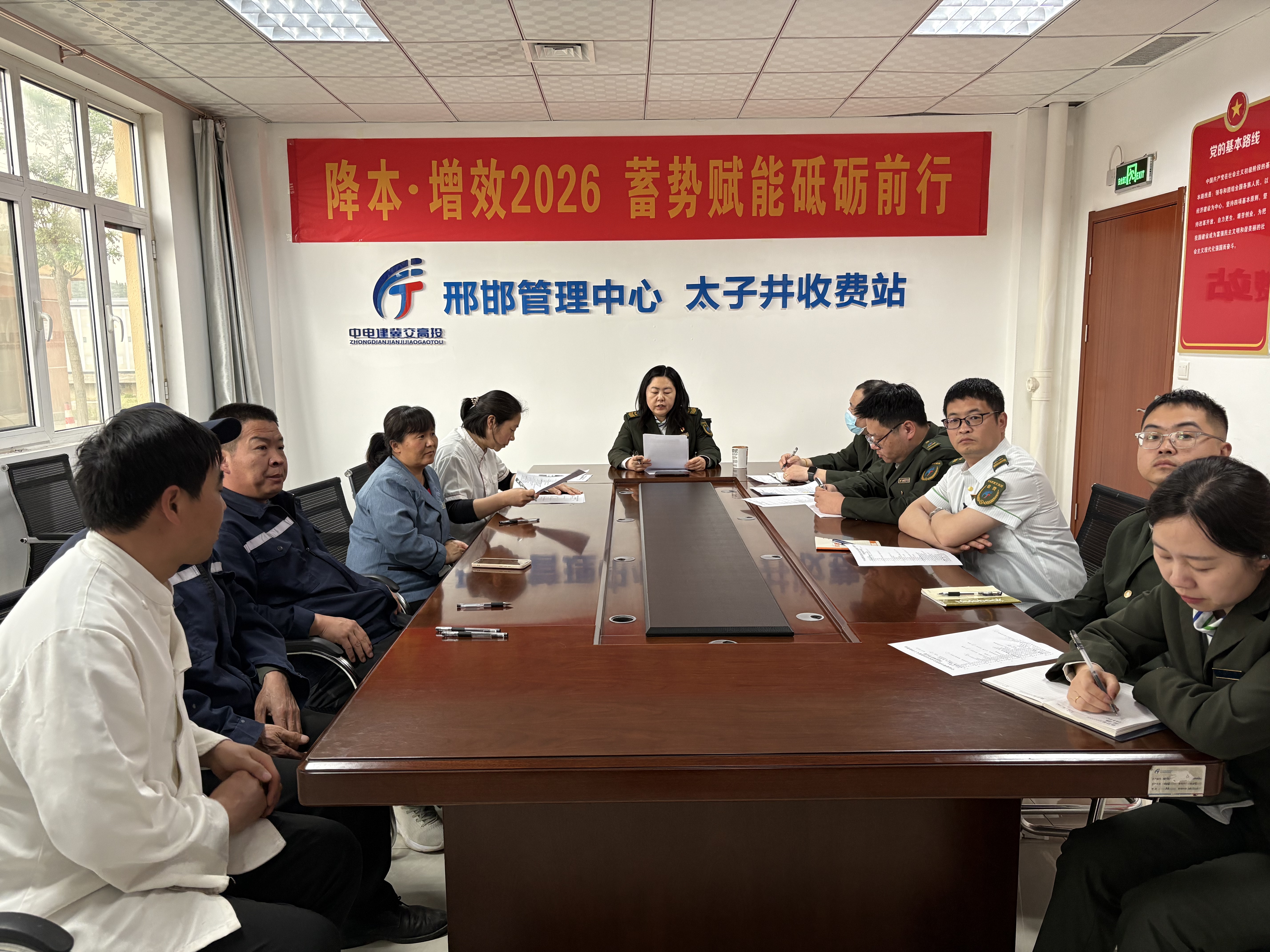 微信图片_20260430103515_475_9.jpg