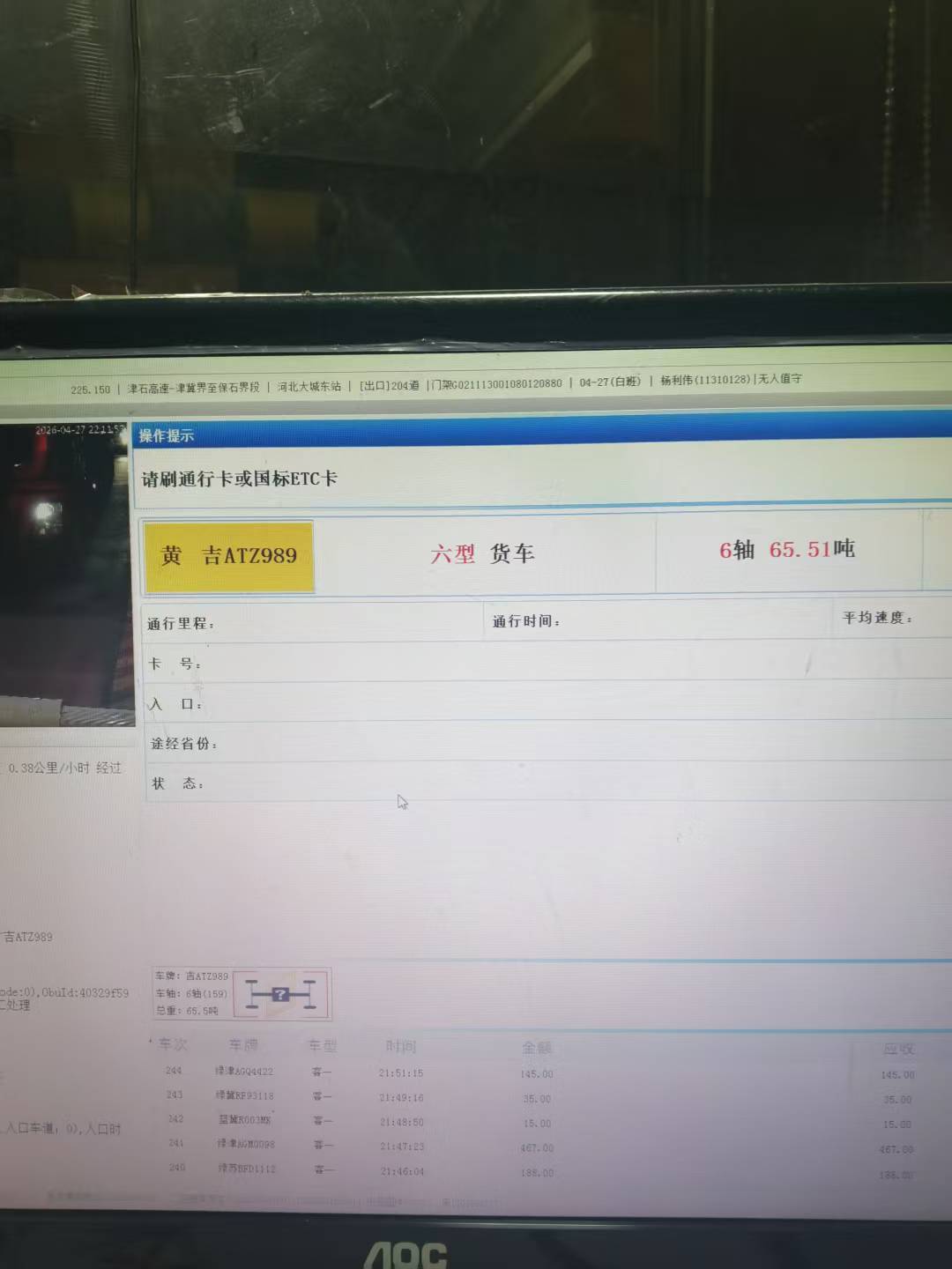 微信图片_20260504150833_14_2.jpg