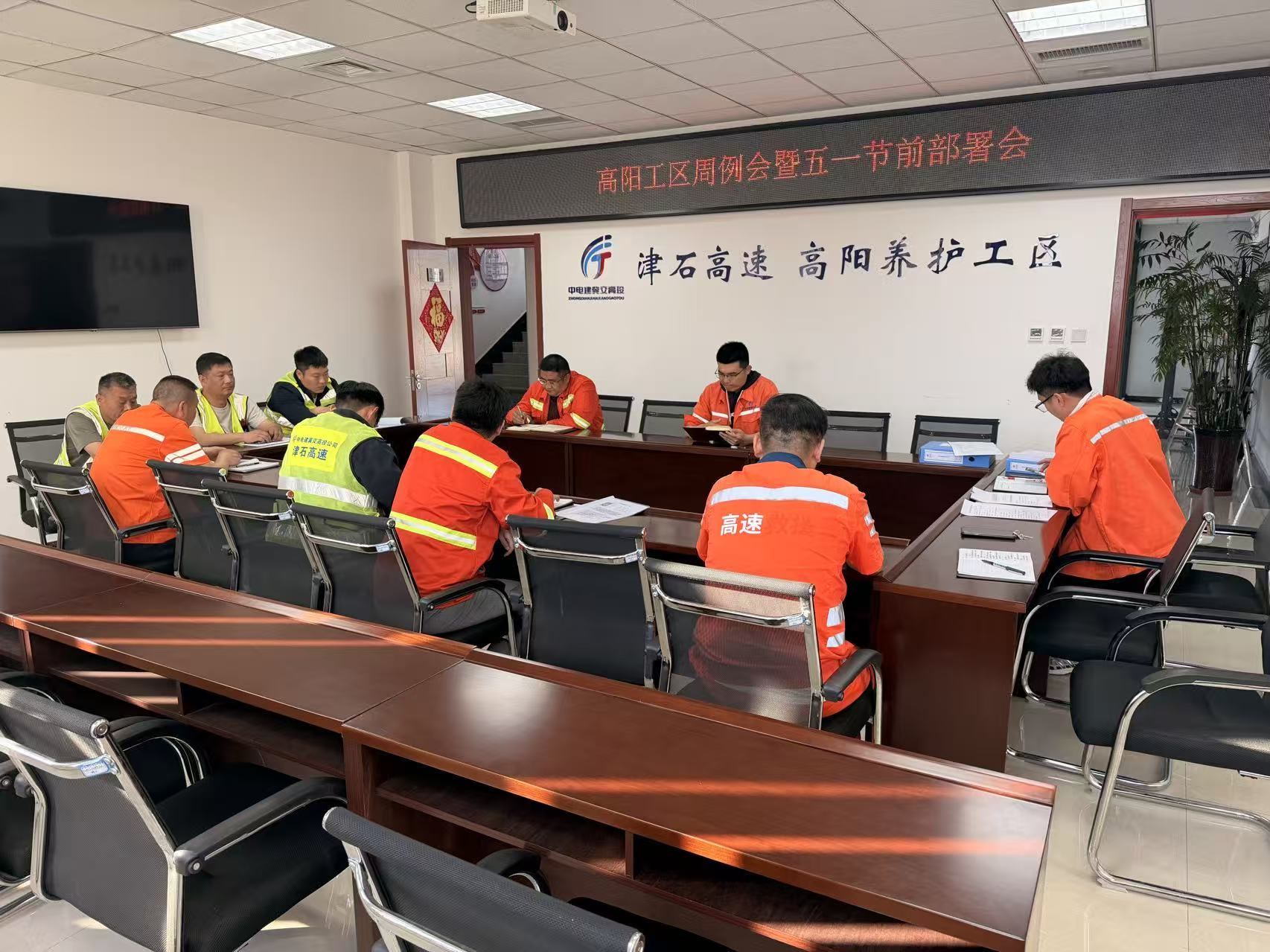 微信图片_20260506093053_723_397.jpg 微信图片_20260506093053_723_397.jpg
