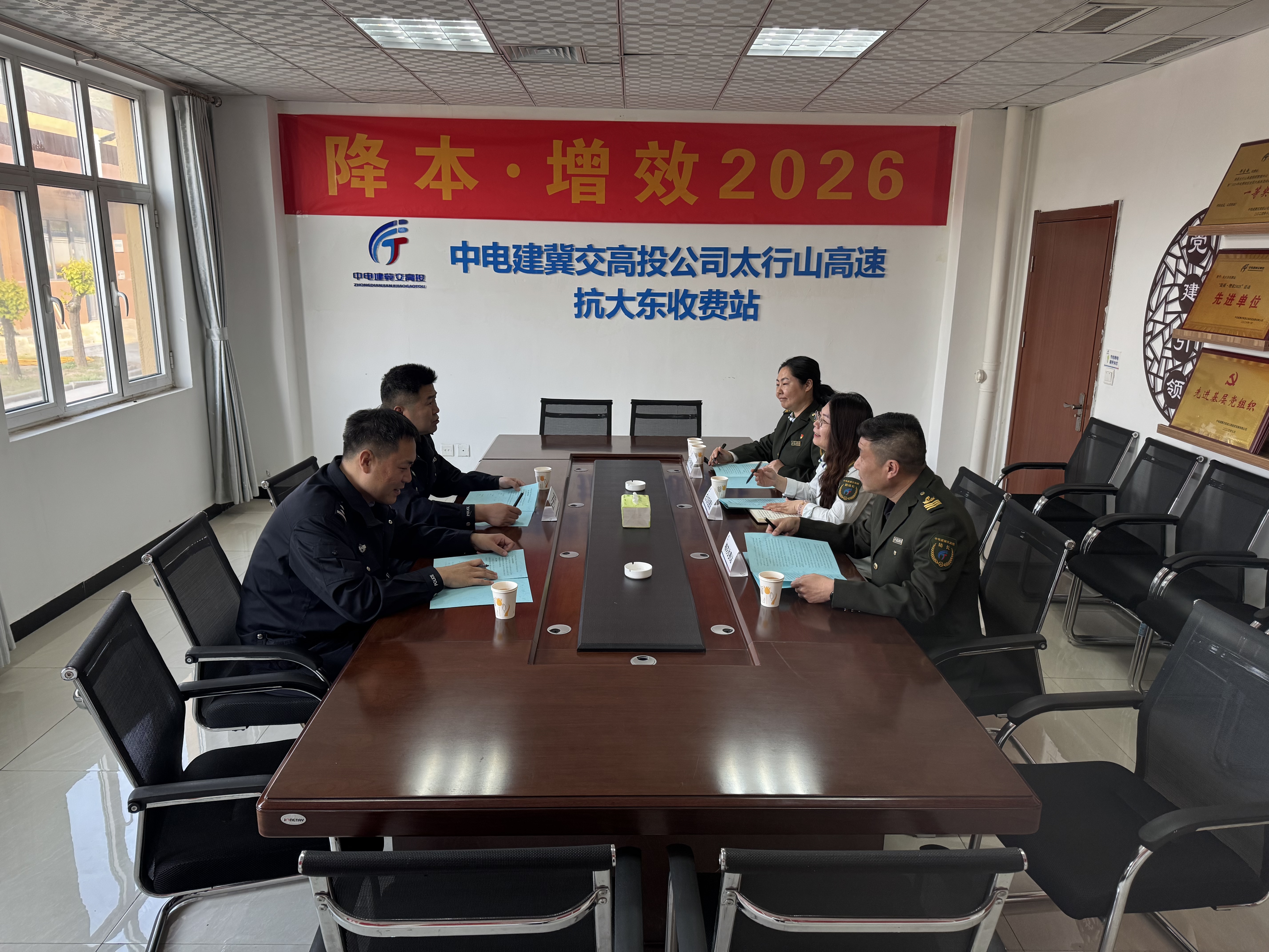 微信图片_20260429094704_92_41.jpg