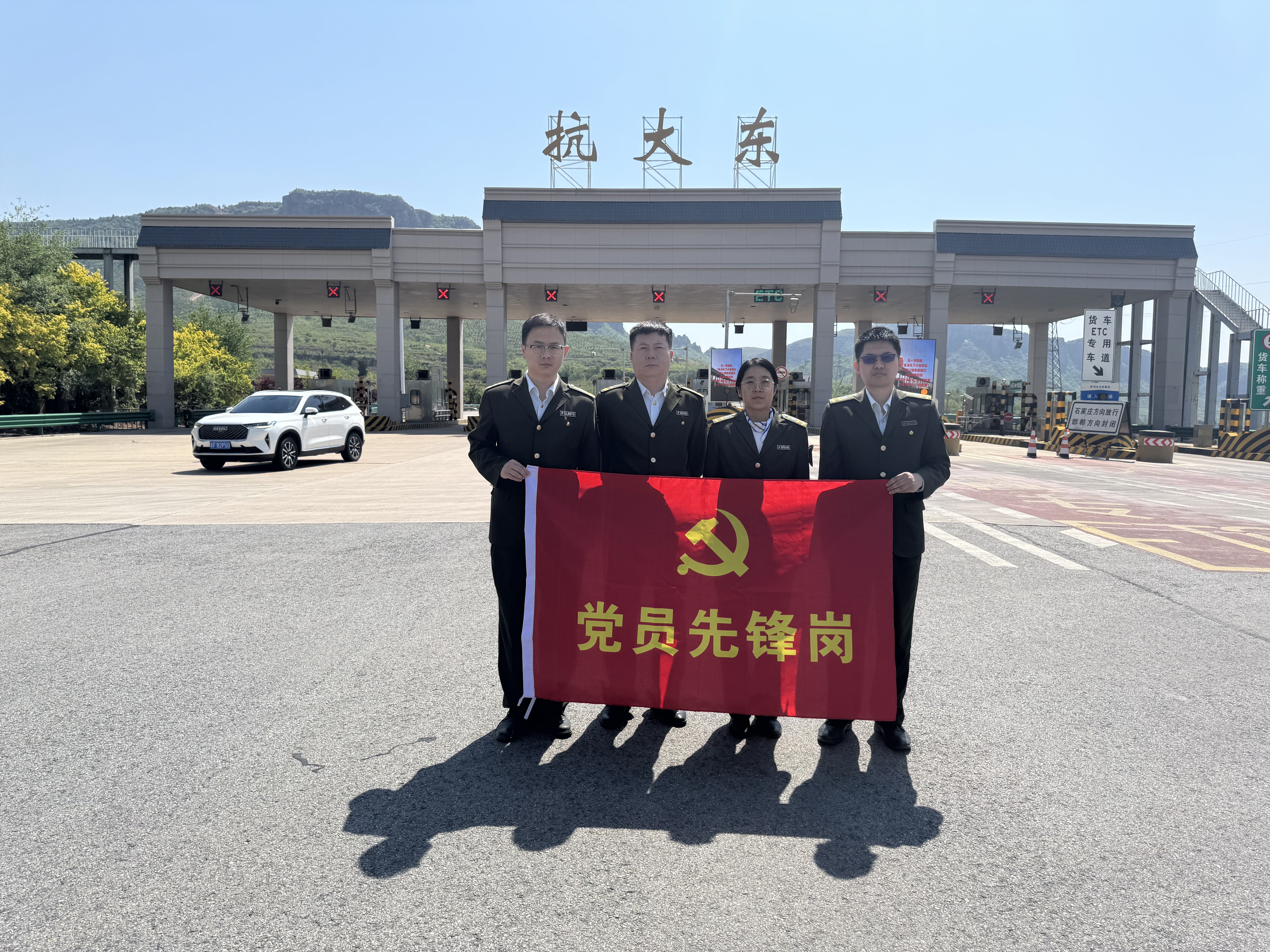 微信图片_20260506093832_93_4.jpg