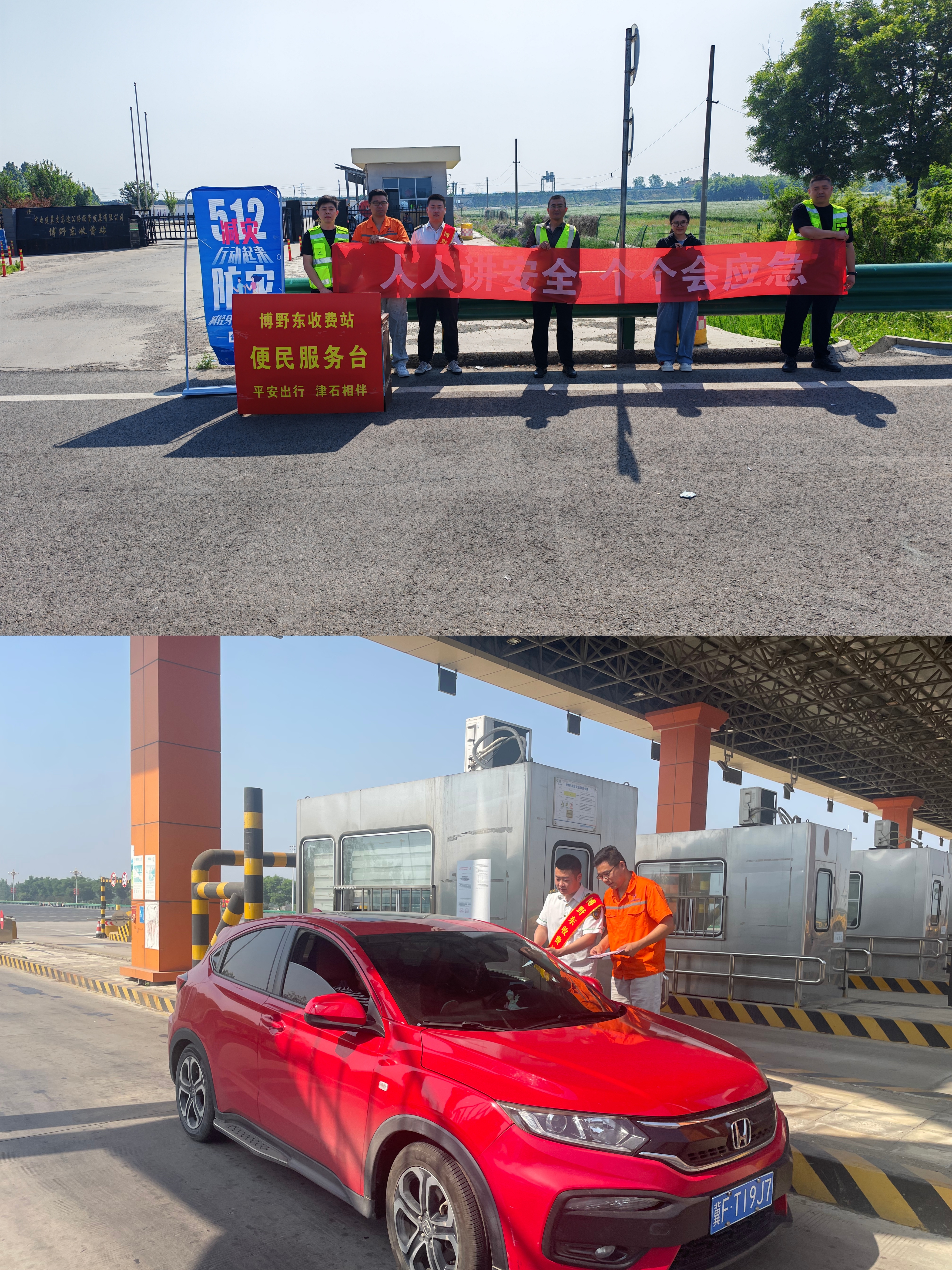 图片_20260512093831.jpg