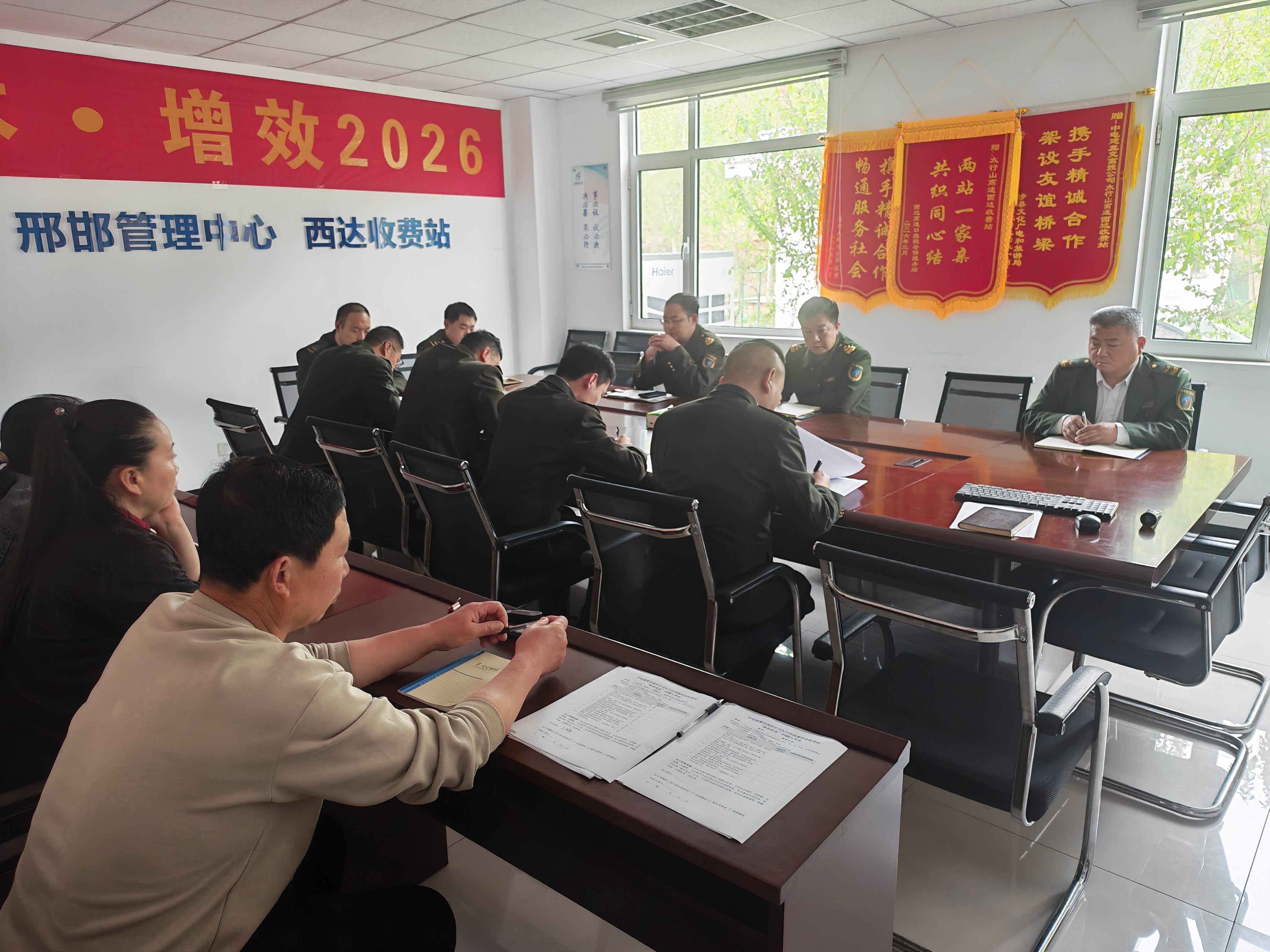 微信图片_20260415170252_856_336.jpg