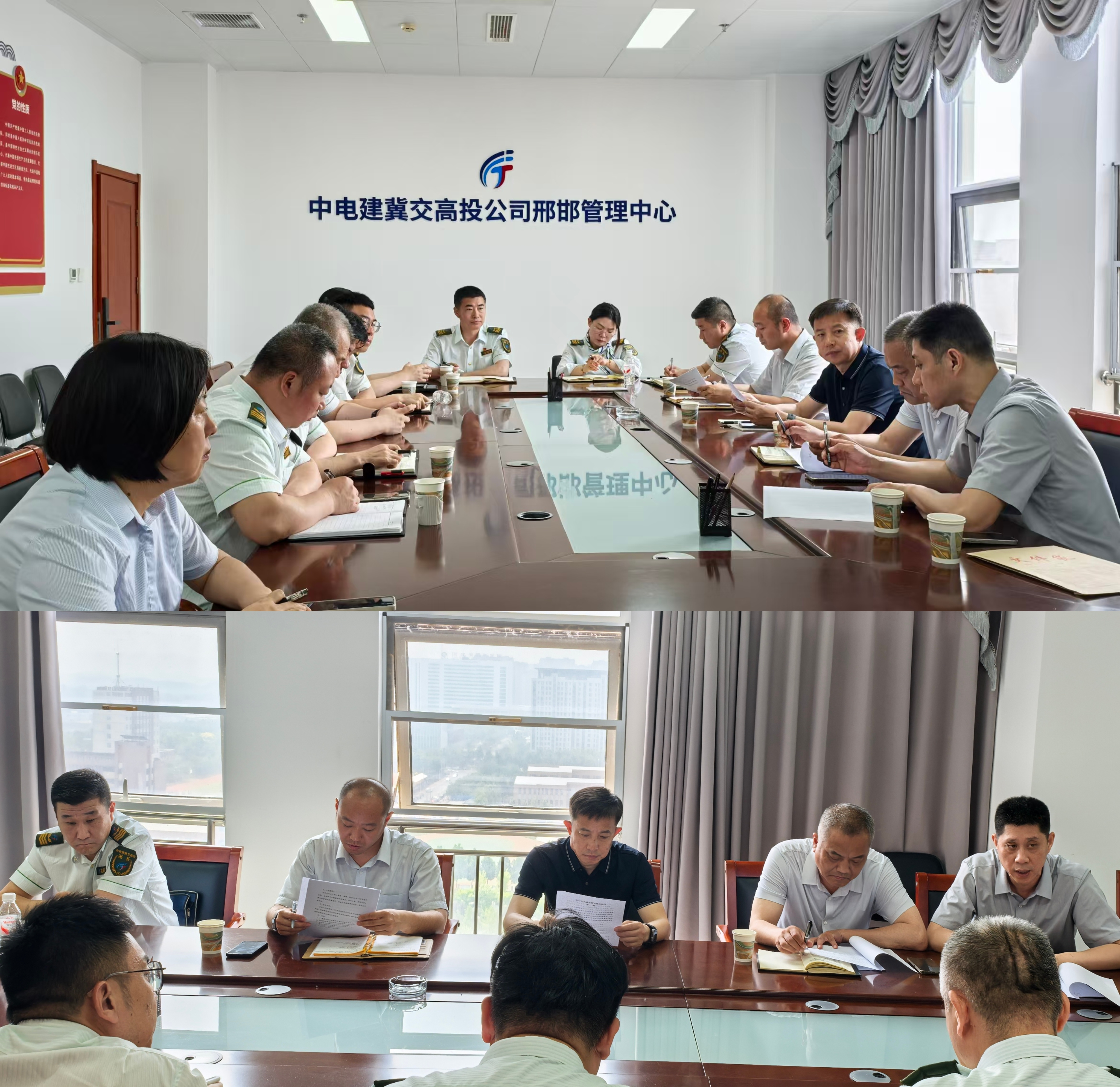 C:\Users\Administrator\Desktop\与邢台传媒座谈会5.15.jpg C:\Users\Administrator\Desktop\与邢台传媒座谈会5.15.jpg